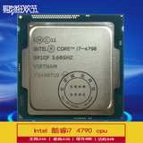 Intel/英特尔 I7-4790K 4790 cpu  散片CPU 四核八线程 原装正品