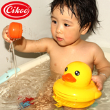 儿童宝宝洗澡玩具浴室婴儿戏水大小黄鸭电动花洒喷水1岁以上宝宝