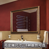 仿古欧式复古金深黑酒店家用挂墙壁挂式化妆窄边浴室镜卫生间镜子