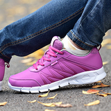 361度女鞋正品跑步鞋灰色春秋季中年女士休闲紫色皮面防水运动鞋