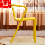 日益红 Air-chair 塑料明式扶手椅子餐椅北欧休闲椅  现代创意椅