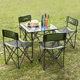 户外花园折叠桌椅组合便携五件套野外烧烤自驾游休闲沙滩桌椅套装