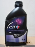 【实体店】法国埃尔夫极压合成齿轮油 手动变速箱油 75W90  GL-5