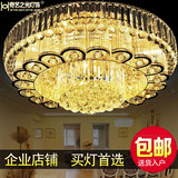 奢华欧式客厅灯S金色圆形水晶灯具大气卧室灯现代简约LED吸顶灯