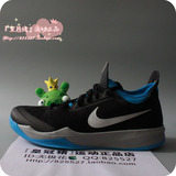 专柜正品 Nike Zoom Crusader 哈登实战篮球鞋 黑蓝 630909-002