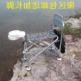 限区包邮特价连球钓鱼椅LQ-019渔具钓凳钓椅配不锈钢支架加长脚