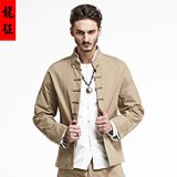龙征青年男士唐装中式冬季长袖男式加厚双领外套中国风立领盘扣