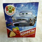 俄罗斯进口巧克力榛子果仁糖果礼盒 汽车总动员儿童内含玩具礼品