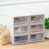 天马抽屉式塑料收纳箱办公室桌面文具小件收纳盒厨房储物整理盒