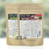 日本酵素销量冠军 VEGE FRU 果蔬酵素代餐粉 草莓/ 猕猴桃味 60g