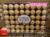 原装进口意大利费列罗T48金莎进口巧克力礼物盒装48粒正品
