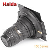 Haida海大150系列套架（专配Tokina 图丽16-28mm 2.8 超广角）