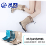 包邮回力雨鞋女士韩国时尚中筒坡跟秋冬纯色菱格加绒雨靴防滑套鞋