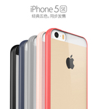 苹果5se手机壳新款iphone5s保护套超薄i5五男女简约防摔全包透明