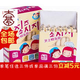 ZEK芝士鳕鱼肠儿童宝宝辅食300g*2盒韩国原装进口零食品 包邮