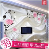 3D大型无缝墙纸壁画壁纸3D粉色立体玫瑰花卉电视客厅卧室背景墙