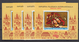 罗马尼亚邮票1988年  卢奇安绘画-康乃馨花小型张 全新