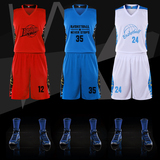 篮球服 套装 男女定制训练服 比赛服 中大学生篮球衣 diy蓝球队服