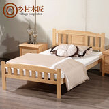 橡木床1米2床双人床成人单人床1.2米床儿童床实木床1.5m中式家具