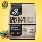 新加坡进口OWL猫头鹰特浓咖啡乌二合一黑咖啡速溶滤泡袋 越南产