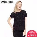 艾莱依纯色雪纺衫女2016夏装新款短袖圆领蕾丝上衣ERAL31010-ECAA