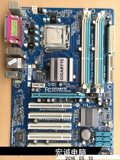 全固态GAP45TES3G GAEP45TUD3LR 775 P45独显DDR3主板