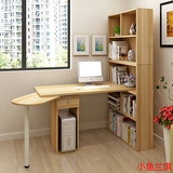 爆转角电脑桌双人台式桌家用简约现代书桌带书架组合简易旋转办公