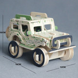 仿真木质拼装儿童玩具6-8-10岁以上男孩手工组装汽车模型礼物拼图