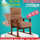 时尚懒人沙发椅 电脑椅 单人实木沙发椅躺椅休闲椅美甲美容椅创意