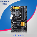 Gigabyte/技嘉 Z97-HD3 Z97 台式机电脑游戏大主板 支持I5 4590