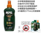美国Repel 40 含40%DEET避蚊胺 户外运动防蚊驱蚊液喷雾型 177ml