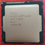 Intel/英特尔酷睿 i3-4160 cpu散片双核处理器 主频3.6G 1150架构