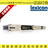 【正品行货】Lexicon/莱斯康 PCM96 Surround A 数字效果器处理器