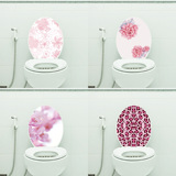 卫生间浴室可移除墙贴纸贴画创意坐便器马桶盖装饰搞笑防水马桶贴
