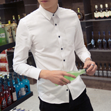 春季男士商务长袖白衬衫韩版修身纯色寸衫青年免烫时尚青少年衬衣