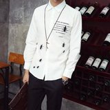 韩国代购男士衬衣新郎伴郎衬衫衣服韩版休闲潮流长袖男修身型寸衣