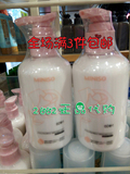 日本名创优品MINISO正品代购水润净肌卸妆乳