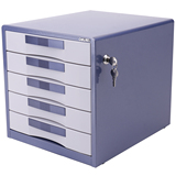 得力9702金属带锁文件柜 5层桌面抽屉柜办公抽屉式五层文件盒包邮