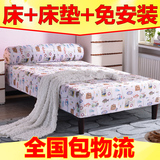 单人床1.2米儿童床小床公主床女孩床1.35米成人床1.5米实木床1米5