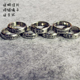 韩国BIGBANG演唱会周边产品GD权志龙同款戒指项链首饰印名字免邮