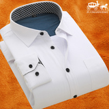 男士保暖白衬衫男长袖加绒加厚职业衬衣带绒纯色工装商务正装大码