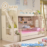 韩式子母床高低床 上下床双层床儿童床带护栏实木男孩女孩HA103