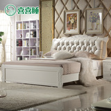 喜喜睡 主卧室现代简约欧式床1.5白色床1.8储物高箱床皮床实木床