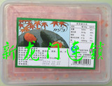 日本料理寿司材料食材 红蟹籽500g大粒红蟹子 飞鱼子 鱼籽酱
