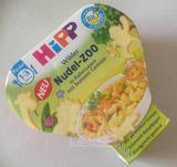 8645新口味德国喜宝Hipp有机混合蔬菜动物园面条250克小便当辅食