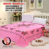 国民床单 老牌上海全棉丝光床单 老式加厚床笠经典传统单双人被单