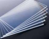 有机玻璃板材亚克力板200*300MM厚5MM 任意尺寸加工定做折弯印刷
