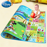 迪士尼 儿童宝宝加厚婴儿爬行垫 双面环保爬爬垫 2cm折叠游戏地垫