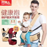 多功能婴儿背带腰凳抱孩子的双肩宝宝背带 后背前抱式四季款通用
