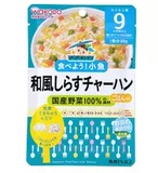 日本代购 和光堂婴儿辅食 日式风味小沙丁鱼炒饭 80g 9月宝起